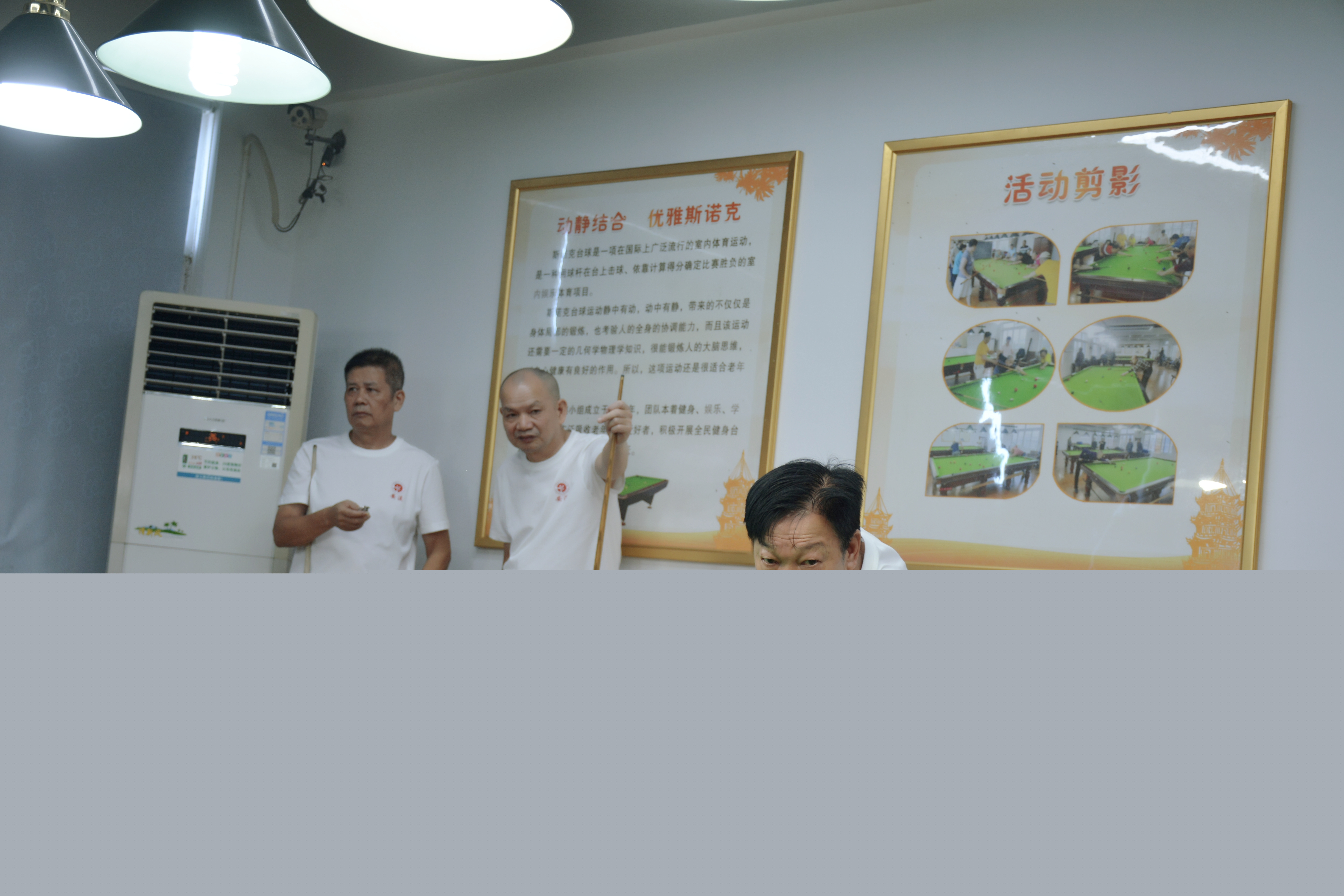 微信图片_20250912084904 微信图片_20250912084904
