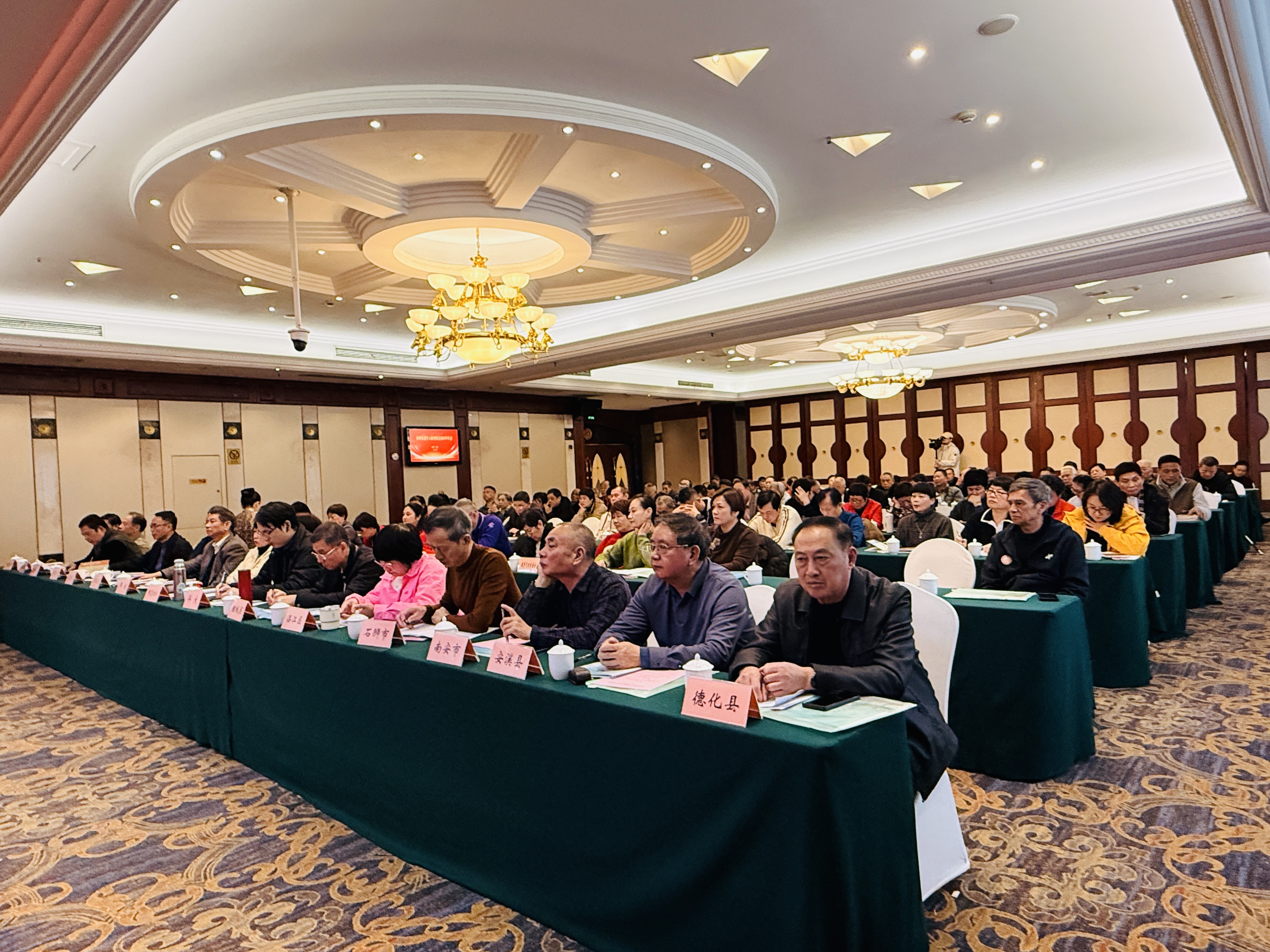 微信图片_2026-01-26_164049_895 微信图片_2026-01-26_164049_895