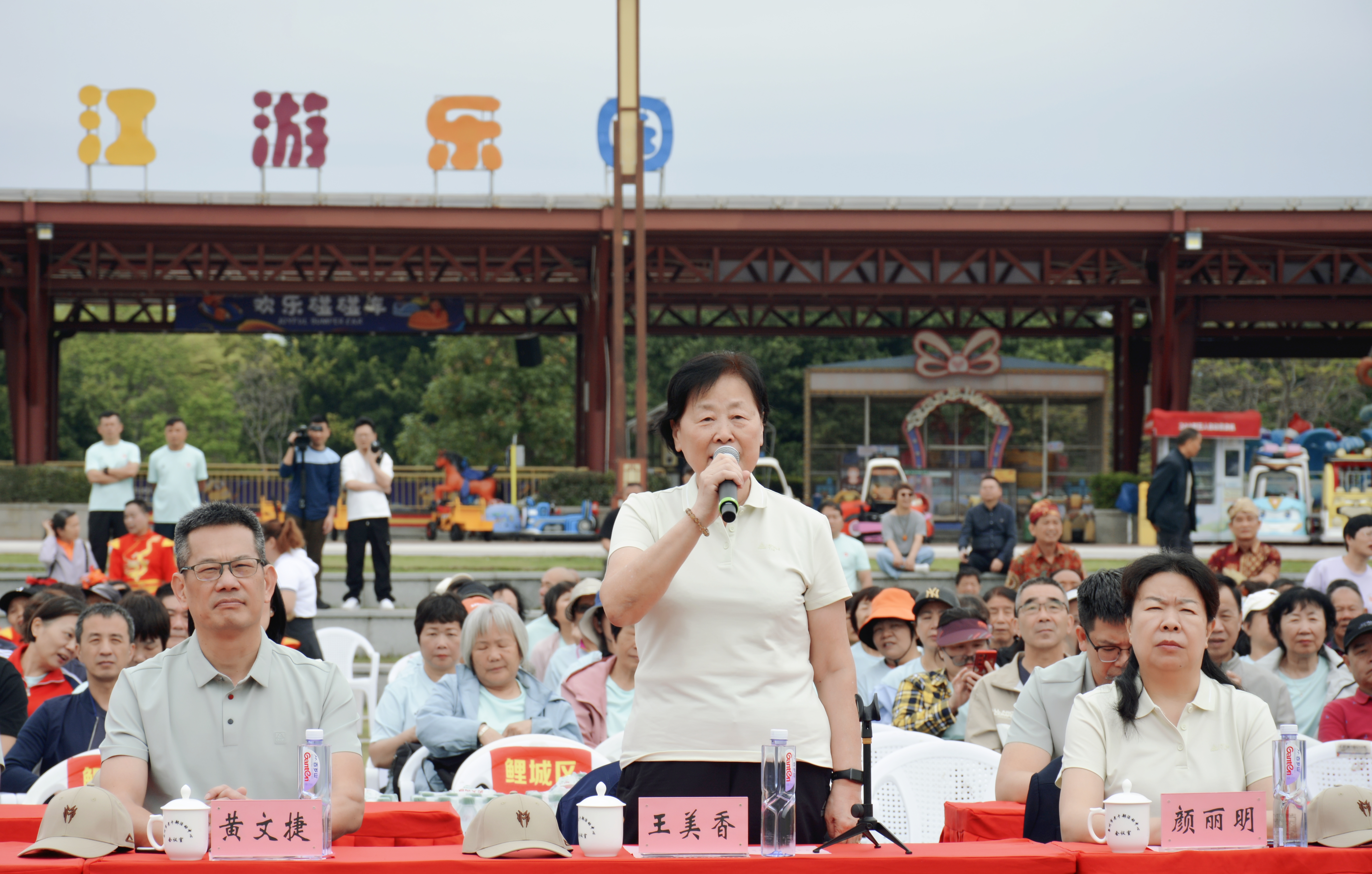 微信图片_2026-04-27_145818_185 微信图片_2026-04-27_145818_185