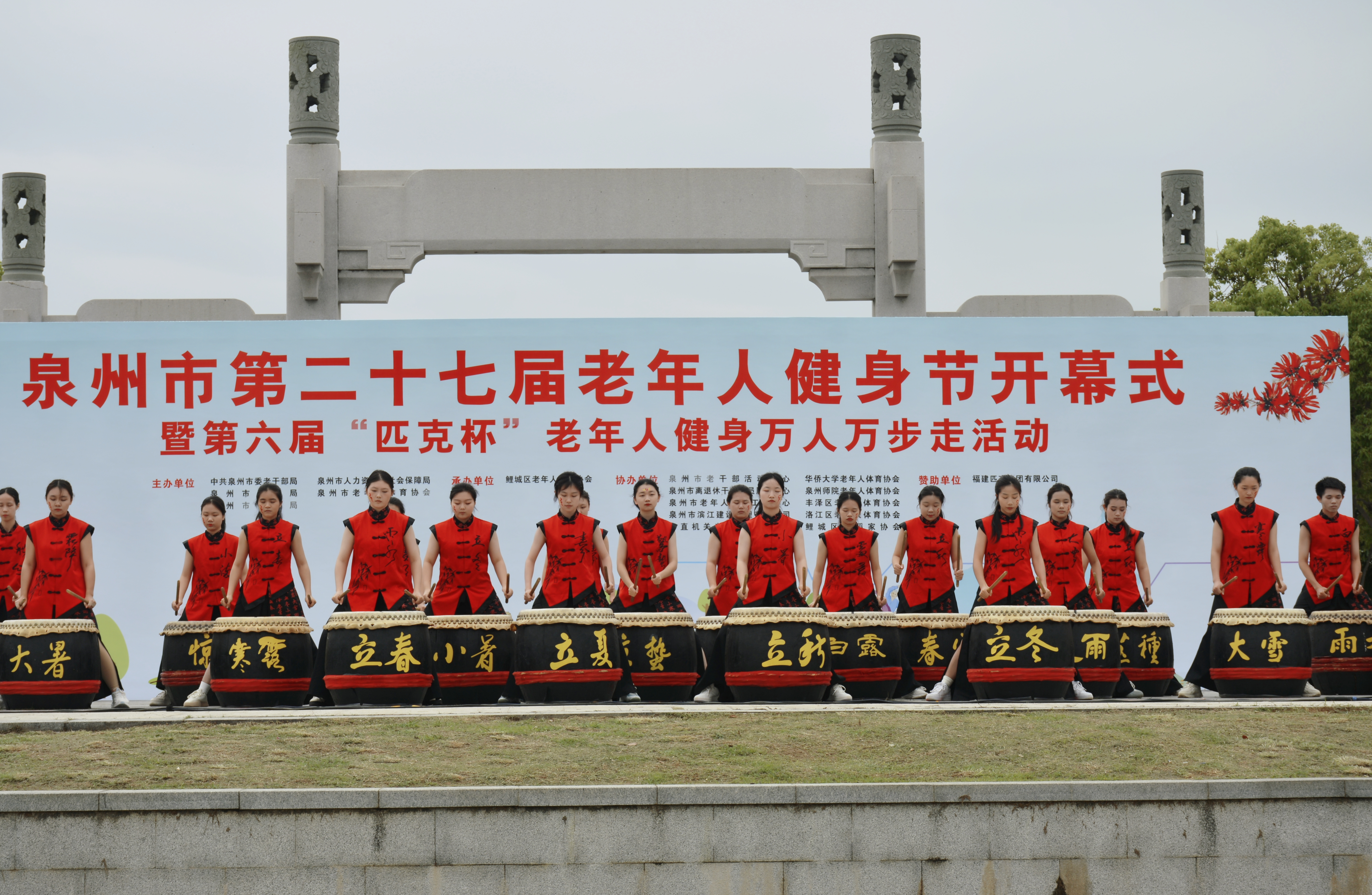 微信图片_2026-04-27_145831_176 微信图片_2026-04-27_145831_176