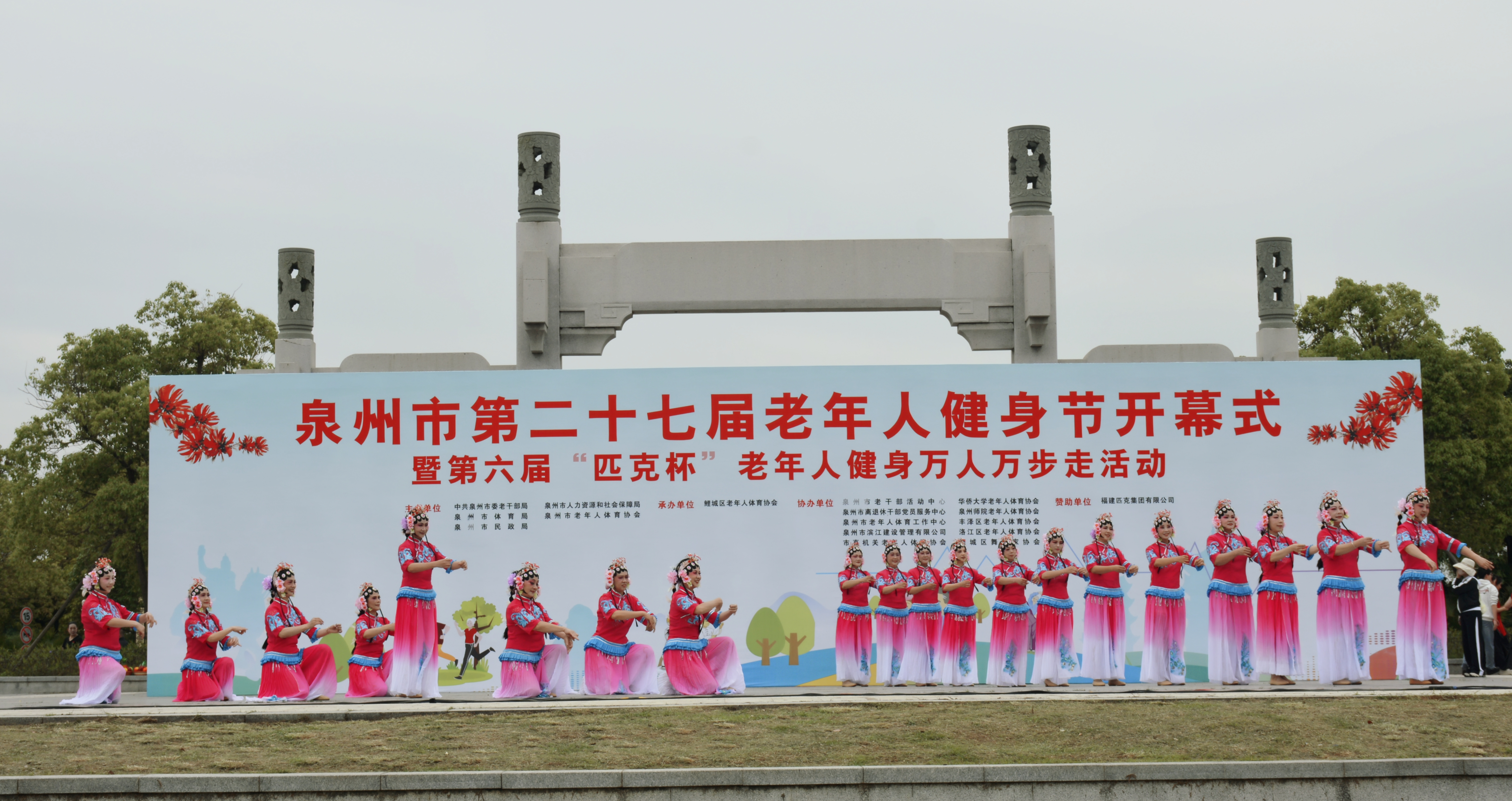 微信图片_2026-04-27_145837_215 微信图片_2026-04-27_145837_215
