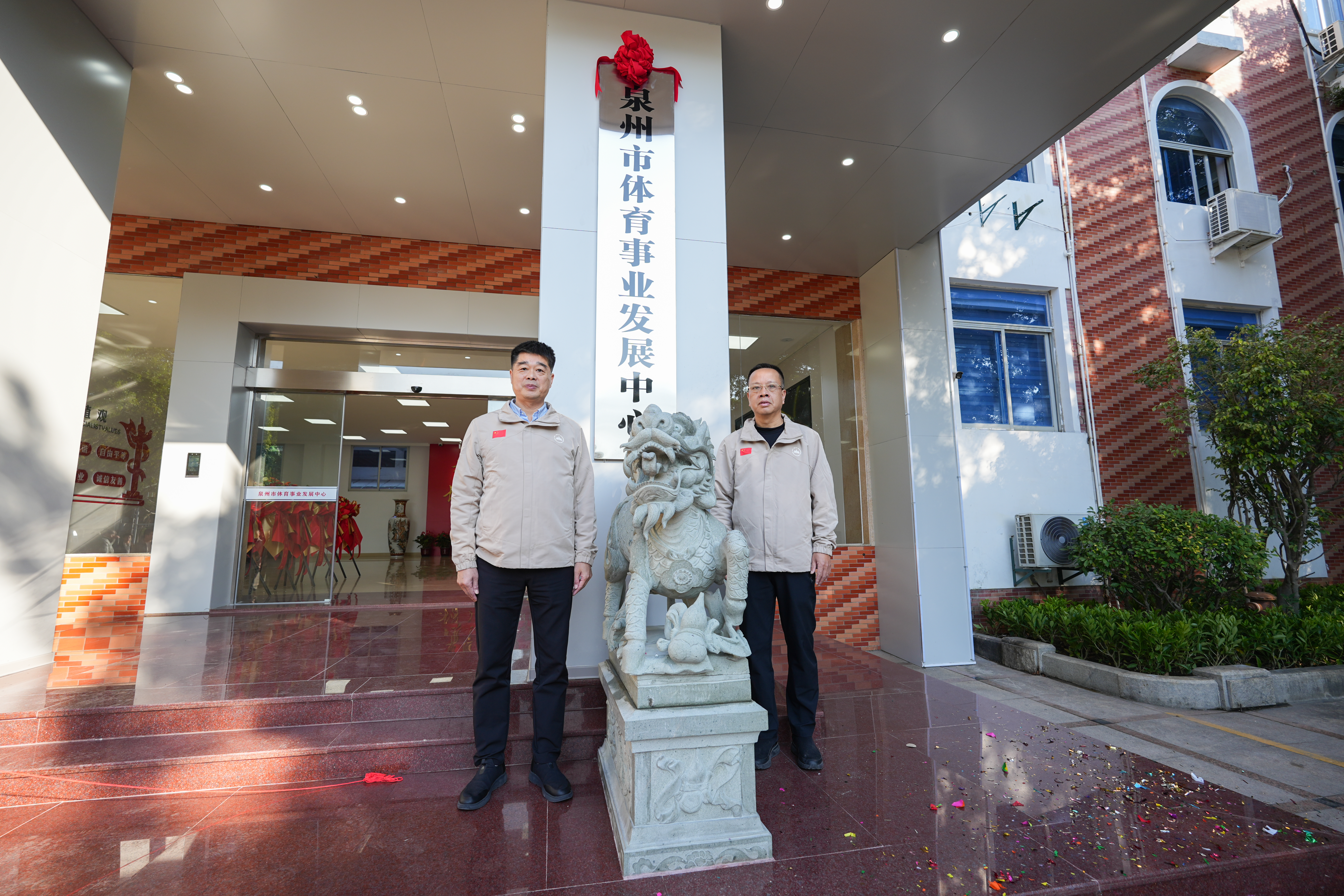 微信图片_20251229123546_330_88 微信图片_20251229123546_330_88