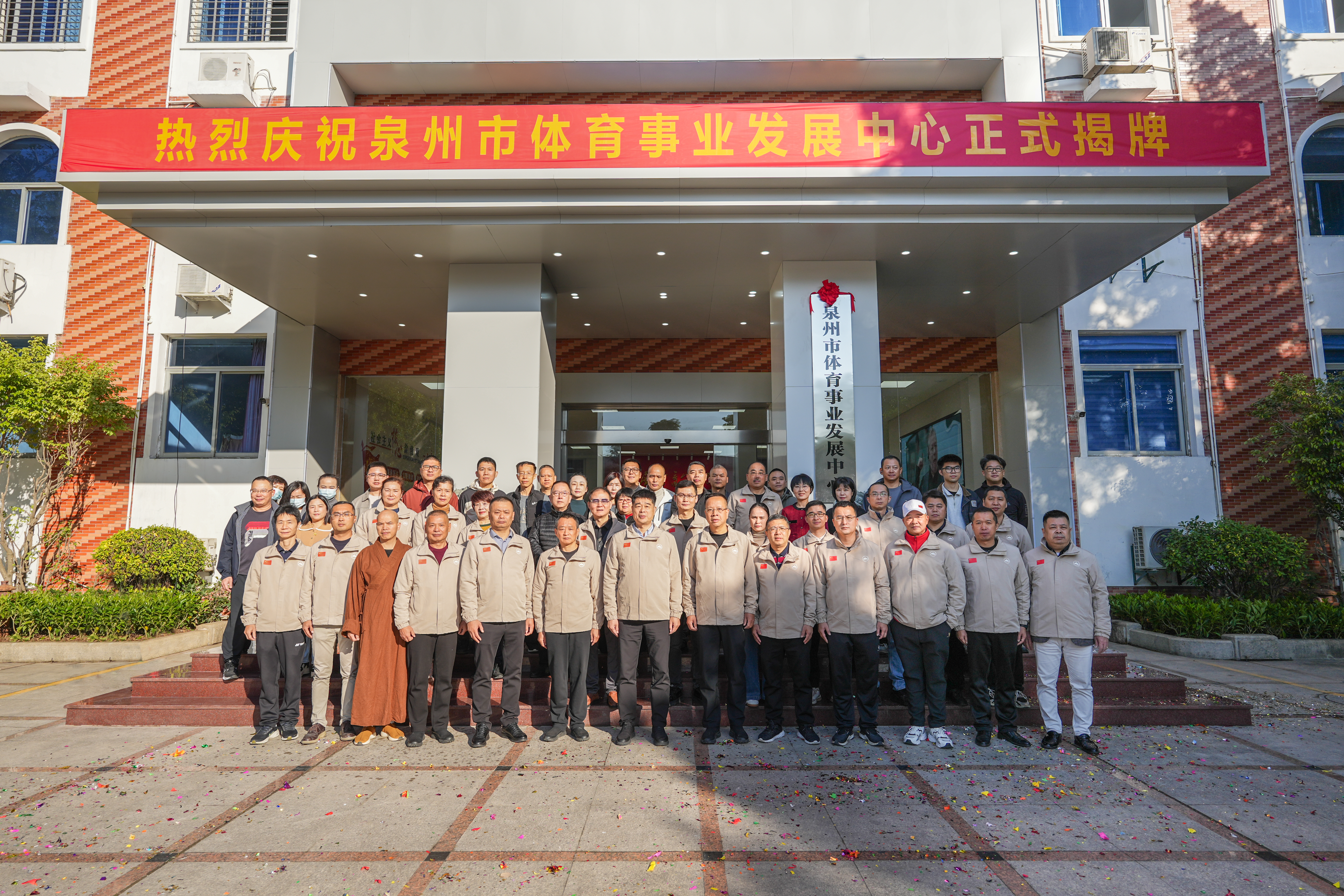 微信图片_20251229123553_331_88 微信图片_20251229123553_331_88
