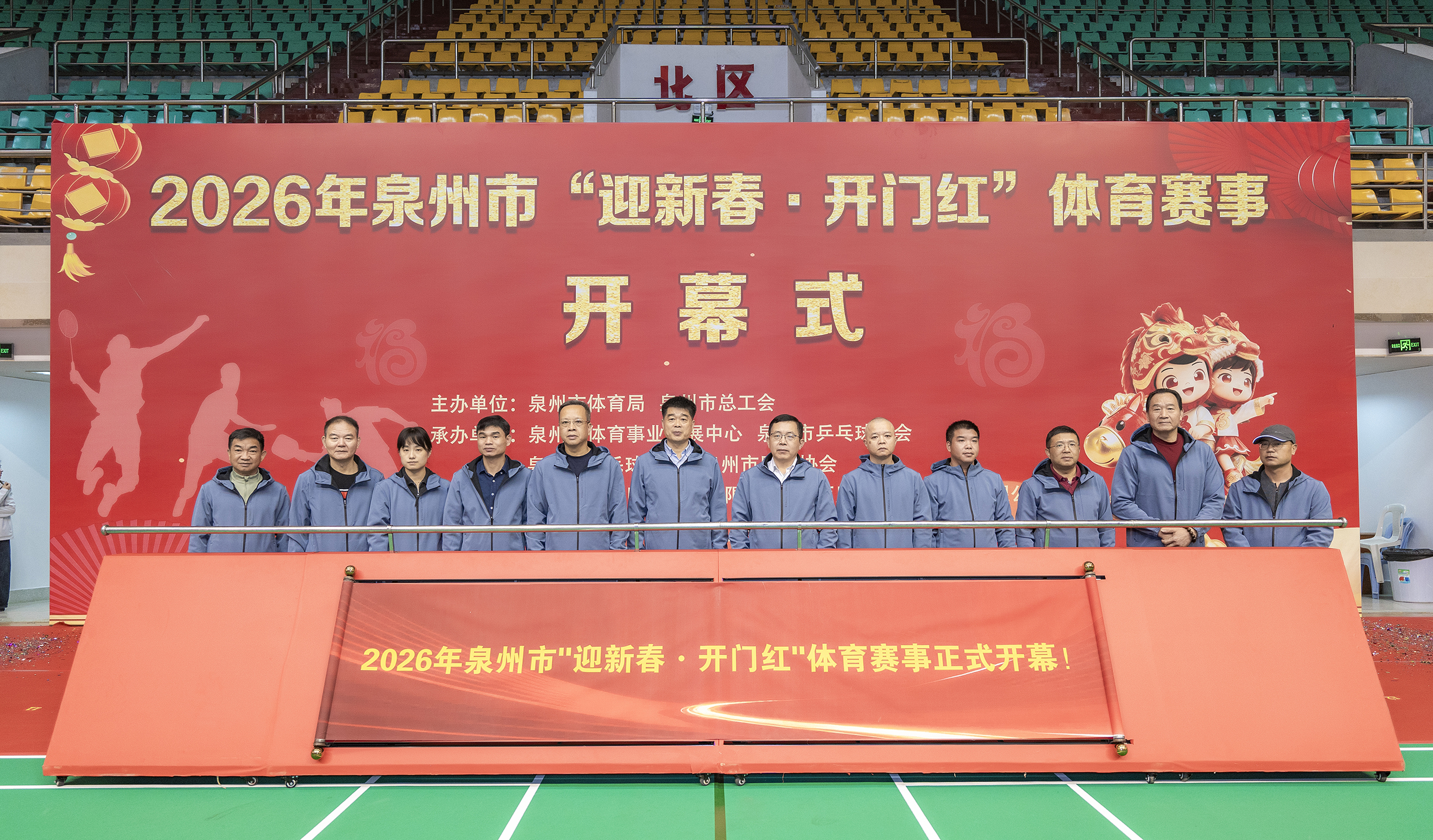 微信图片_20260226165238_451_88 微信图片_20260226165238_451_88