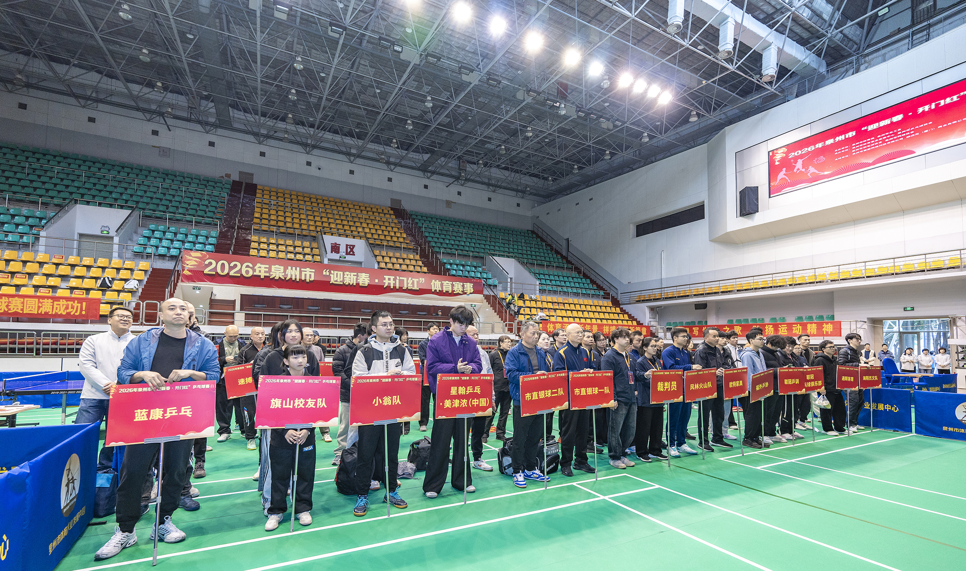 微信图片_20260226165240_452_88 微信图片_20260226165240_452_88
