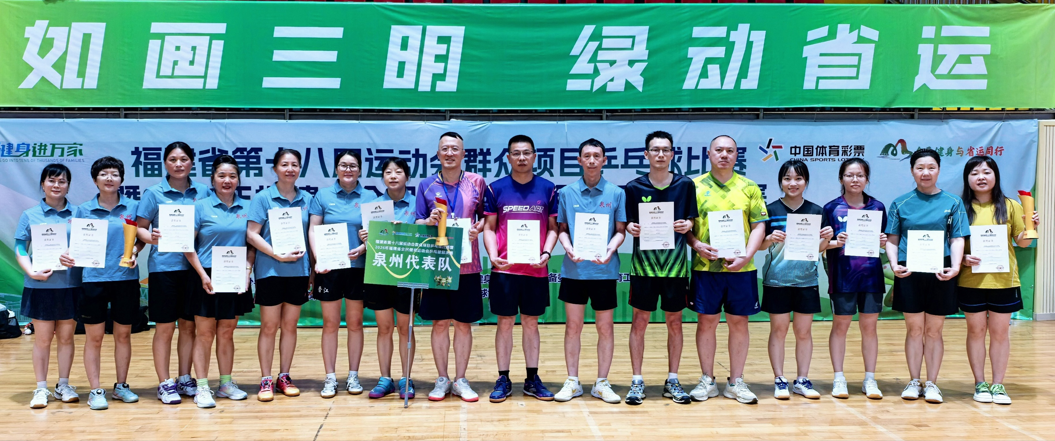 微信图片_20260629153438_625_79 微信图片_20260629153438_625_79